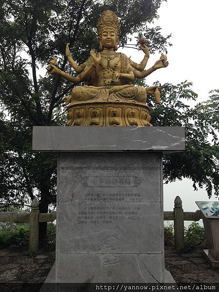 千手觀音