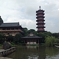IMG_1492.jpg