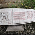 IMG_3440.JPG