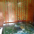 IMG_3614.JPG