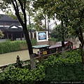 IMG_3633.JPG