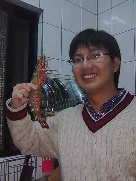 好蝦!