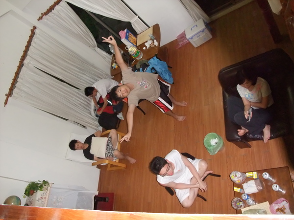 休閒