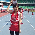 20140705_083031.jpg