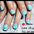 nail