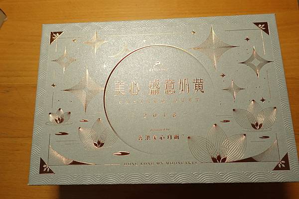 DSC01463.JPG DSC01463.JPG