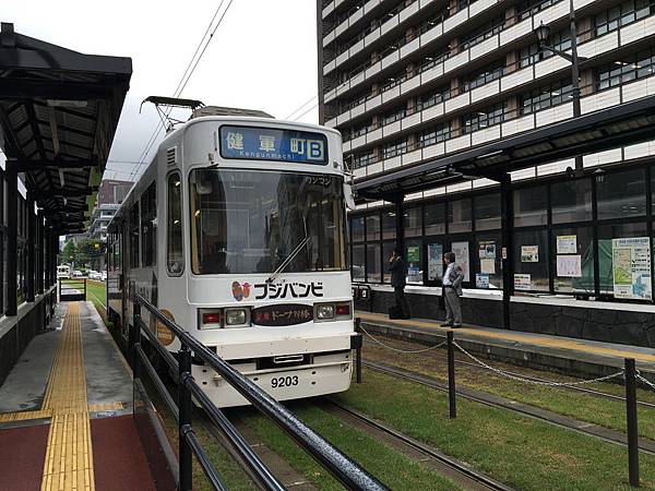 東行 日本北九州自由行 超colorful 熊本市路面電車 市電 交通路線 搭乘介紹文 欣傳媒 東行 日本北九州自由行 超colorful 熊本市路面電車 市電 交通路線 搭乘介紹文 欣傳媒
