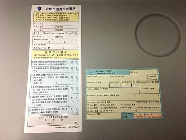 IMG_3767.JPG IMG_3767.JPG