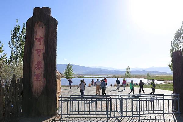 【東遊】新疆團體行DAY3-沒有海的可可托海 尋找神鍾山淒美愛情和神秘三號礦坑吧