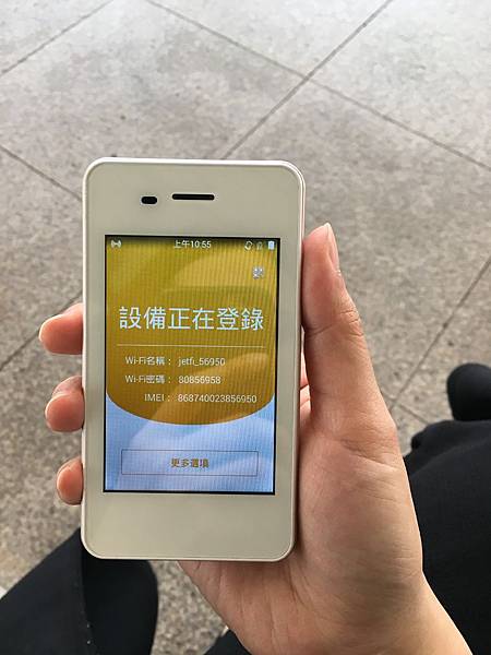 IMG_0936.JPG IMG_0936.JPG