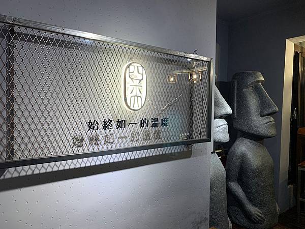 2020315 補過情人節 ???❤️? 吃小臭愛的韓式料理 四米大石鍋拌飯_200320_0041.jpg 2020315 補過情人節 ???❤️? 吃小臭愛的韓式料理 四米大石鍋拌飯_200320_0041.jpg