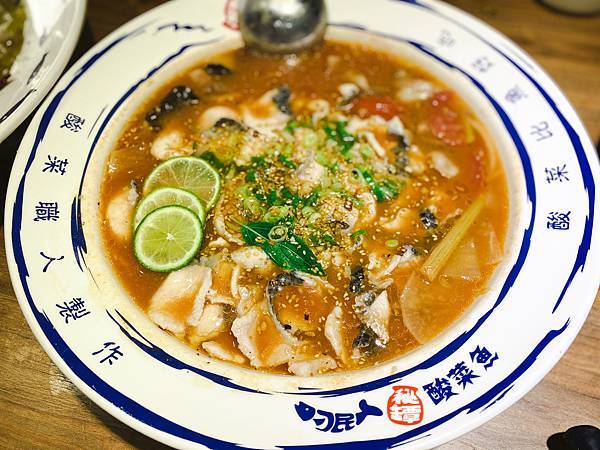 【東食】刁民酸菜魚信義松仁店｜信義區美食推薦：從台中紅到台北