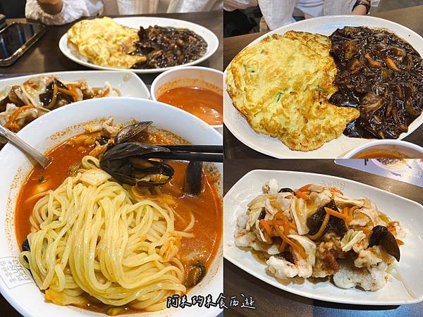 【東食】香港飯店0410｜首爾美食推薦：終於吃到白種元老師餐