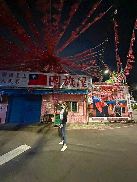 【東食】 阿美米干｜桃園美食推薦：桃園平鎮忠貞市場雲南傳統小