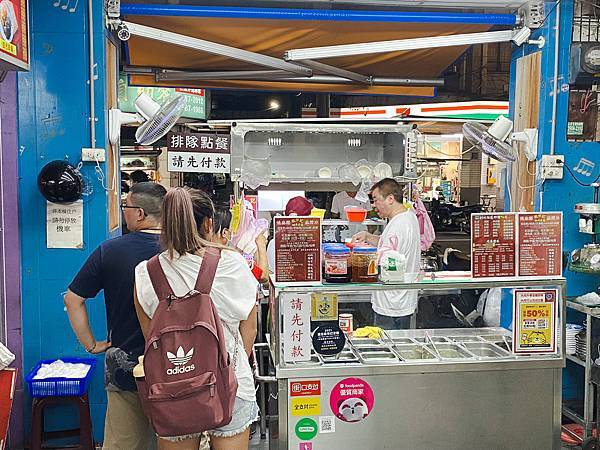 【東食】延三夜市美食攻略｜台北最強夜市推薦：大橋頭延三夜市必