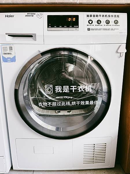 【東宿】如家飯店·neo 無錫南長街南禪寺地鐵站店無錫平價 【東宿】如家飯店·neo 無錫南長街南禪寺地鐵站店無錫平價