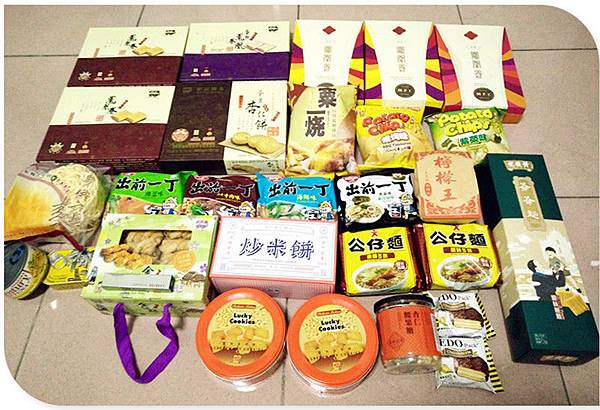 IMG20161122175121.jpg IMG20161122175121.jpg