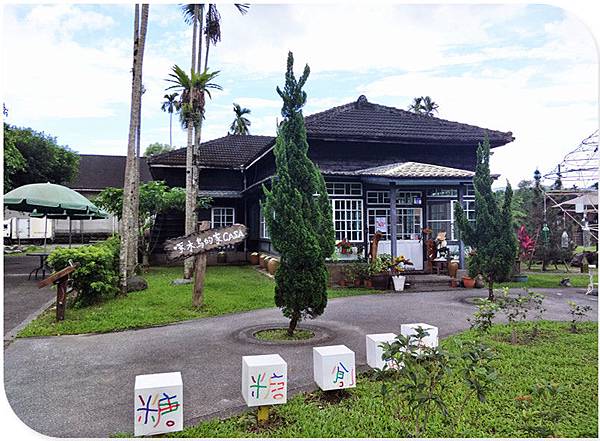 IMG20170512135449.jpg IMG20170512135449.jpg