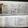 S__6078506.jpg