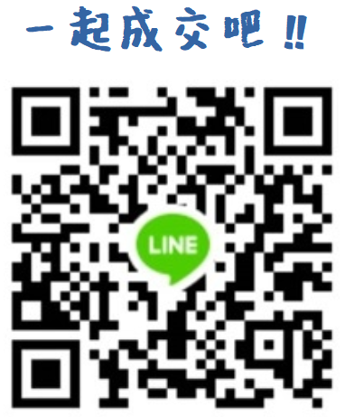 LINE Q