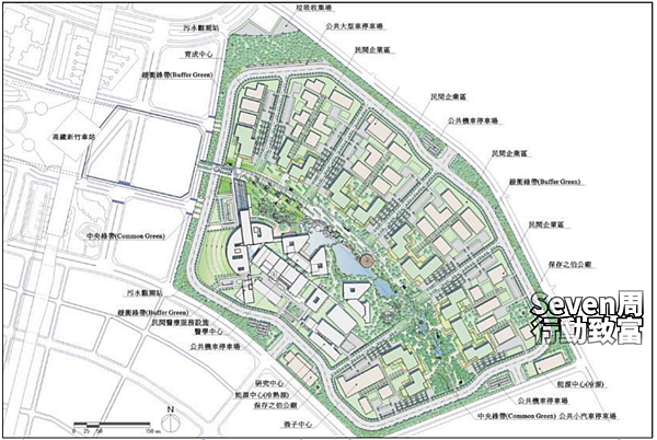 【重劃區筆記】新竹縣竹北市-高速鐵路新竹車站特定區區段徵收(