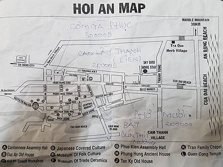 20170115_122519.jpg 20170115_122519.jpg