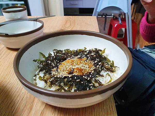 20191130_170739.jpg 20191130_170739.jpg