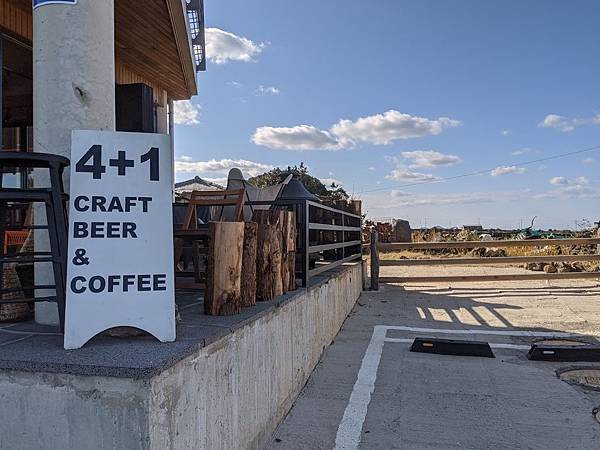 IMG_20191130_134046.jpg IMG_20191130_134046.jpg