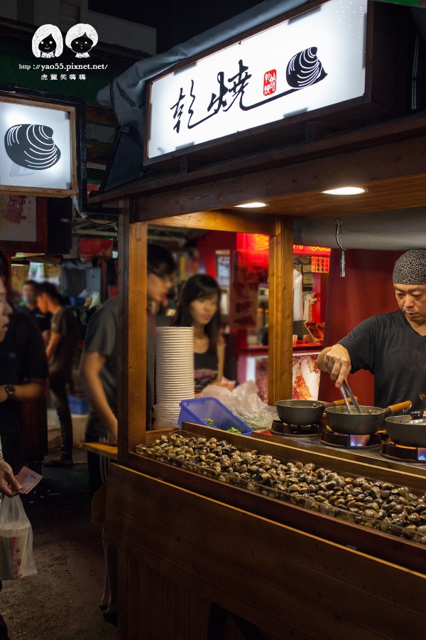 【美食】高雄|私心推薦攻略!瑞豐夜市,吃喝購物最過癮 @ 虎麗笑嗨嗨。美食旅遊生活 :: 痞客邦 PIXNET