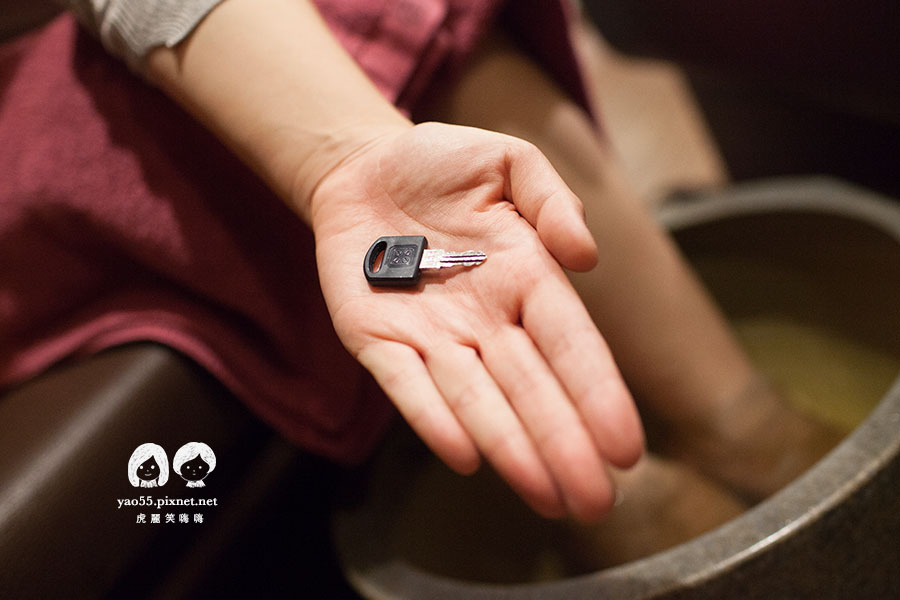 御手國醫養生會館按摩 御手國醫養生會館按摩