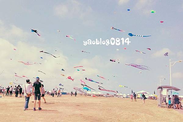 新竹風箏節.jpg