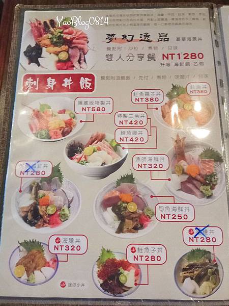 漁市_MENU02.jpg