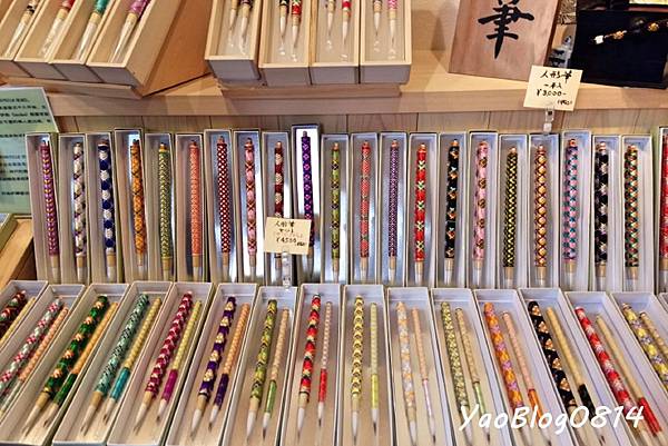 有馬溫泉_金湯銀湯 (16)