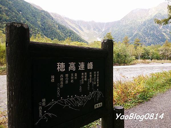 上高地_001.jpg