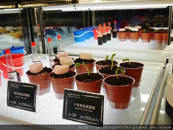 台中西區 木匠手作甜點專賣,網路超人氣點心店設點台中,招牌小丸子蛋糕是熱門首選,6/7開幕當天中科及美村門市全商品7折,美村店鄰近SOGO、草悟道 台中西區 木匠手作甜點專賣,網路超人氣點心店設點台中,招牌小丸子蛋糕是熱門首選,6/7開幕當天中科及美村門市全商品7折,美村店鄰近SOGO、草悟道