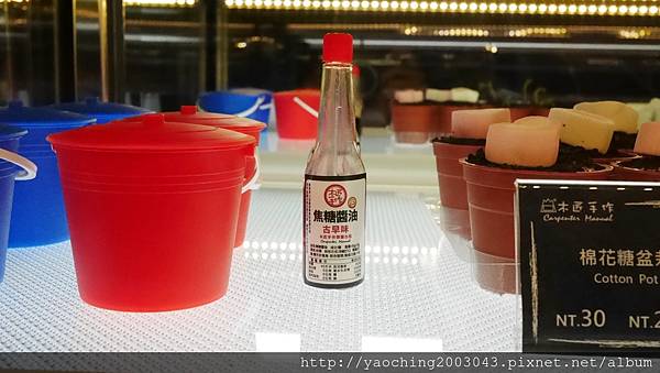 台中西區 木匠手作甜點專賣,網路超人氣點心店設點台中,招牌小丸子蛋糕是熱門首選,6/7開幕當天中科及美村門市全商品7折,美村店鄰近SOGO、草悟道 台中西區 木匠手作甜點專賣,網路超人氣點心店設點台中,招牌小丸子蛋糕是熱門首選,6/7開幕當天中科及美村門市全商品7折,美村店鄰近SOGO、草悟道