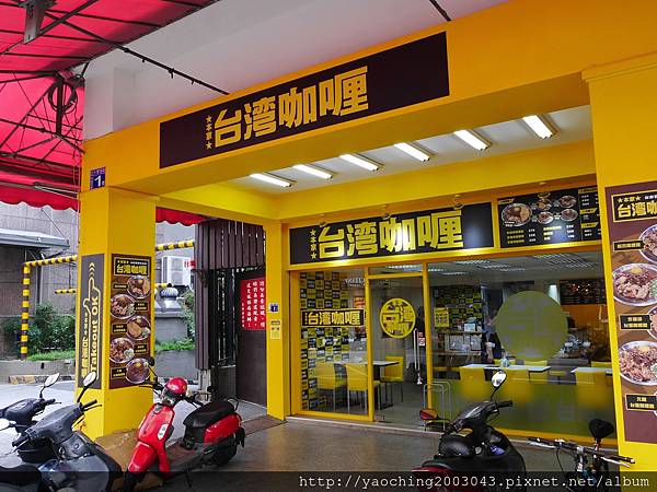 台中西屯 台灣咖哩大墩19街店，迅速竄紅全台的超MIX咖哩登陸台中，巨無霸SIZE重達2.4KG20分內完食無料