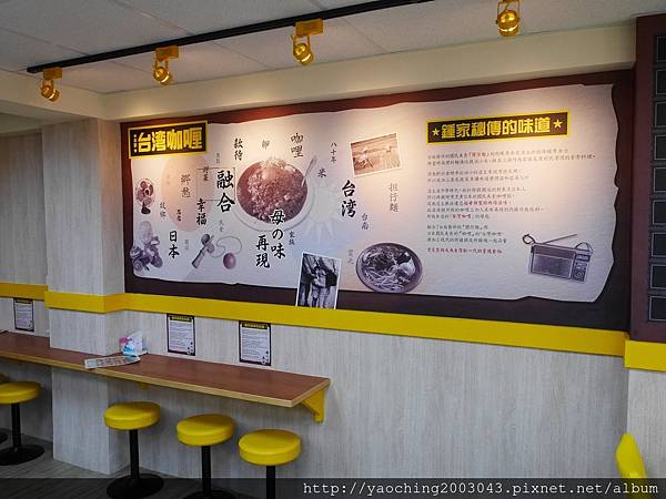 台中西屯 台灣咖哩大墩19街店，迅速竄紅全台的超MIX咖哩登陸台中，巨無霸SIZE重達2.4KG20分內完食無料