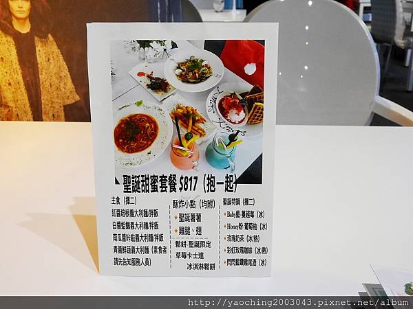 台中東區 咖啡鑽，知名鬆餅專賣店推出耶誕817套餐，這個特別的日子裡讓我們用愛抱一起吧!周末下午四點後可來電詢問是否可預約。近大魯閣新時代、台中車站，