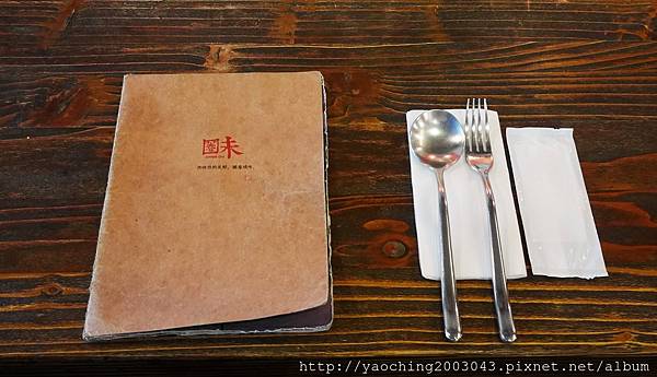 台中西區 昨日花卷 跨界好食,忠誠街上的人氣店家,適合三五好友聚餐分食,招牌花卷創意好好味,近SOGO、勤美商圈 台中西區 昨日花卷 跨界好食,忠誠街上的人氣店家,適合三五好友聚餐分食,招牌花卷創意好好味,近SOGO、勤美商圈