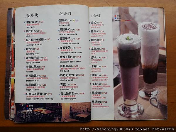 台中西區 昨日花卷 跨界好食,忠誠街上的人氣店家,適合三五好友聚餐分食,招牌花卷創意好好味,近SOGO、勤美商圈 台中西區 昨日花卷 跨界好食,忠誠街上的人氣店家,適合三五好友聚餐分食,招牌花卷創意好好味,近SOGO、勤美商圈