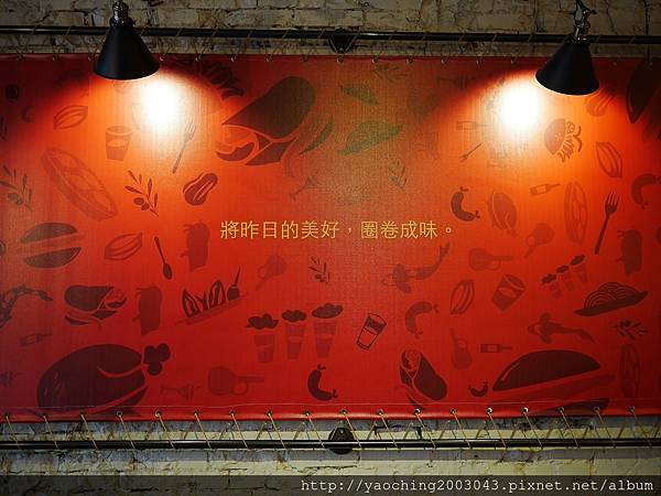 台中西區 昨日花卷 跨界好食,忠誠街上的人氣店家,適合三五好友聚餐分食,招牌花卷創意好好味,近SOGO、勤美商圈 台中西區 昨日花卷 跨界好食,忠誠街上的人氣店家,適合三五好友聚餐分食,招牌花卷創意好好味,近SOGO、勤美商圈