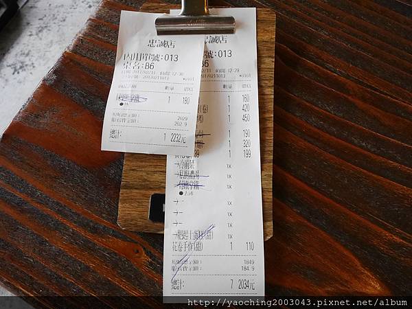 台中西區 昨日花卷 跨界好食,忠誠街上的人氣店家,適合三五好友聚餐分食,招牌花卷創意好好味,近SOGO、勤美商圈 台中西區 昨日花卷 跨界好食,忠誠街上的人氣店家,適合三五好友聚餐分食,招牌花卷創意好好味,近SOGO、勤美商圈