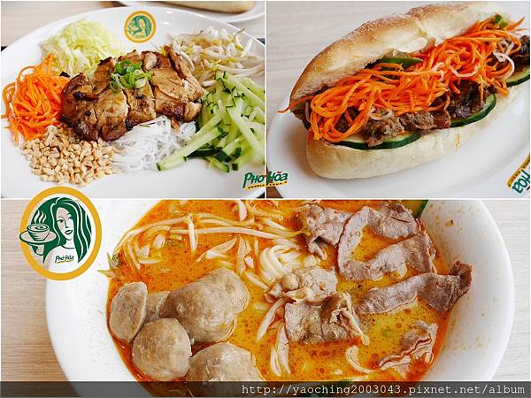 台中東區 PhoHoa美越河粉，來自美國的國際連鎖餐飲進駐台中秀泰及老虎城，酸辣河粉、雞肉河粉甚至還有適合帶去看電影的越南三明治