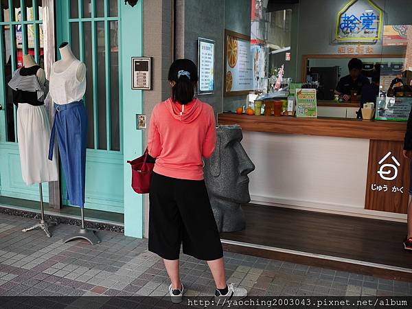 台中南區 拾覺細做輕飲 美村南店,即日起至7/27來店消費並打卡有加一元送茶飲的活動,招牌芭樂檸檬酸酸甜甜夏天喝最棒,近工學路、台中高工、中興大學 台中南區 拾覺細做輕飲 美村南店,即日起至7/27來店消費並打卡有加一元送茶飲的活動,招牌芭樂檸檬酸酸甜甜夏天喝最棒,近工學路、台中高工、中興大學