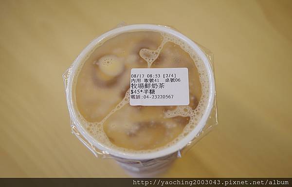 台中西區 早安公雞忠誠店，近期相當火紅的早餐也進駐SOGO/勤美商圈，喜歡厚實感就挑浩克級腿肉，酷愛熱情辣度就選火爆公雞吧，真的會辣