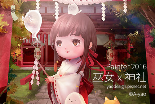 pixnet-painter-巫女x神社.jpg pixnet-painter-巫女x神社.jpg