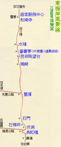 花蓮東海岸導覽圖.gif