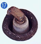 17 Best