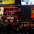 TiMeSQ (1)